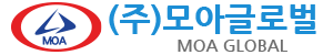 (주)모아글로벌